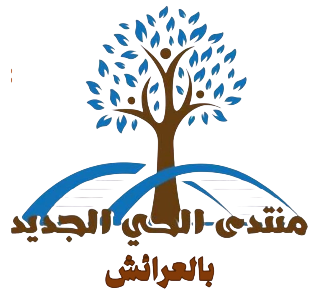 فطيمة الرامي